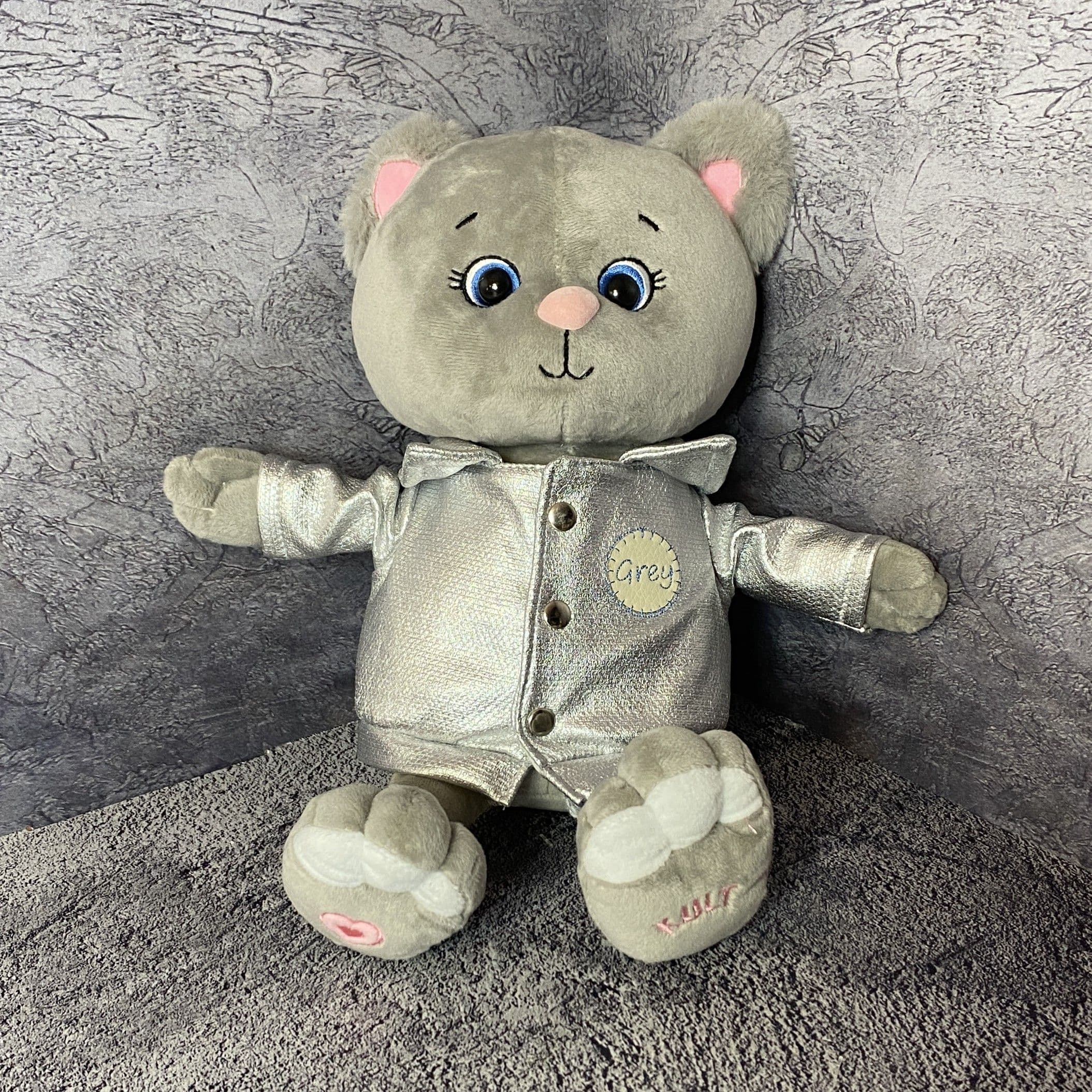 Игрушка 'Котик Грей в куртке', 25 см (140)