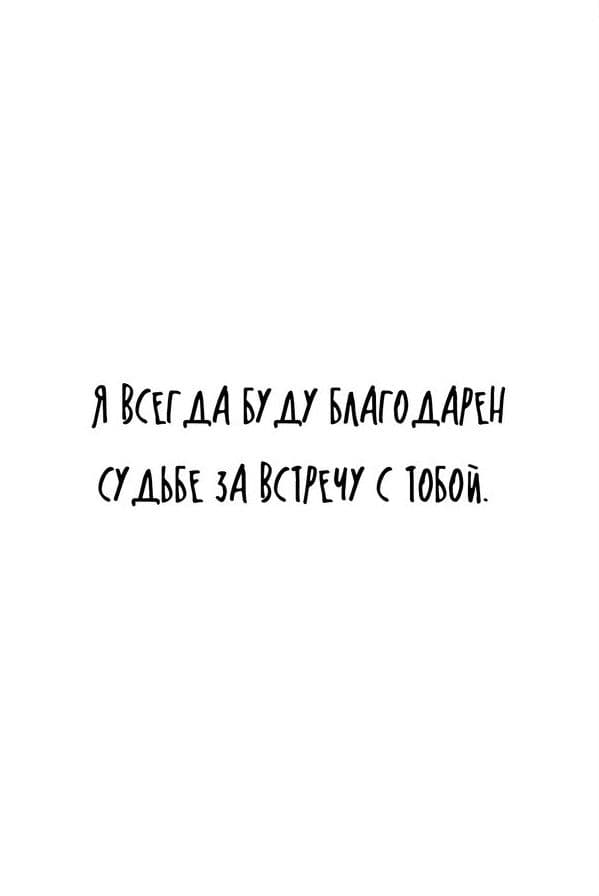 Открытка 259