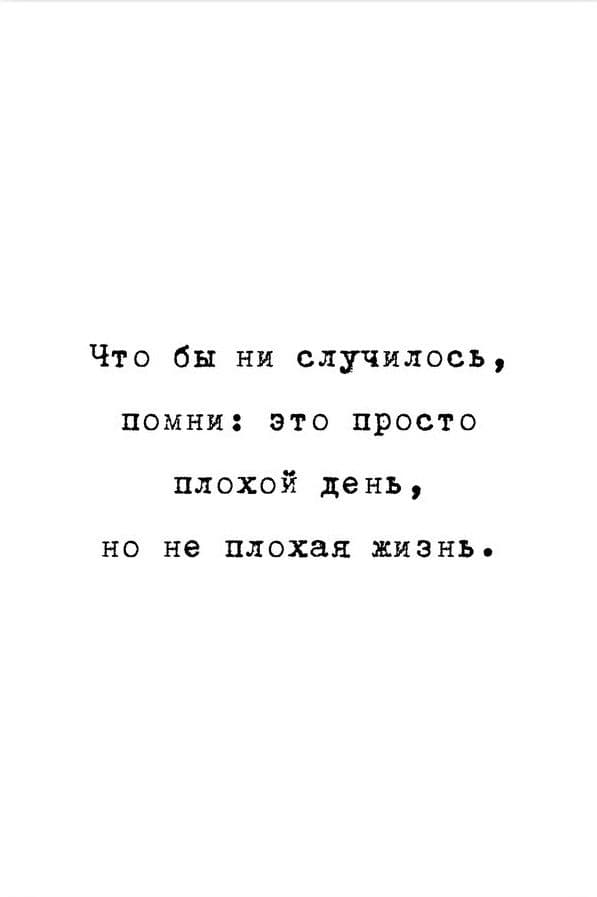 Открытка 258