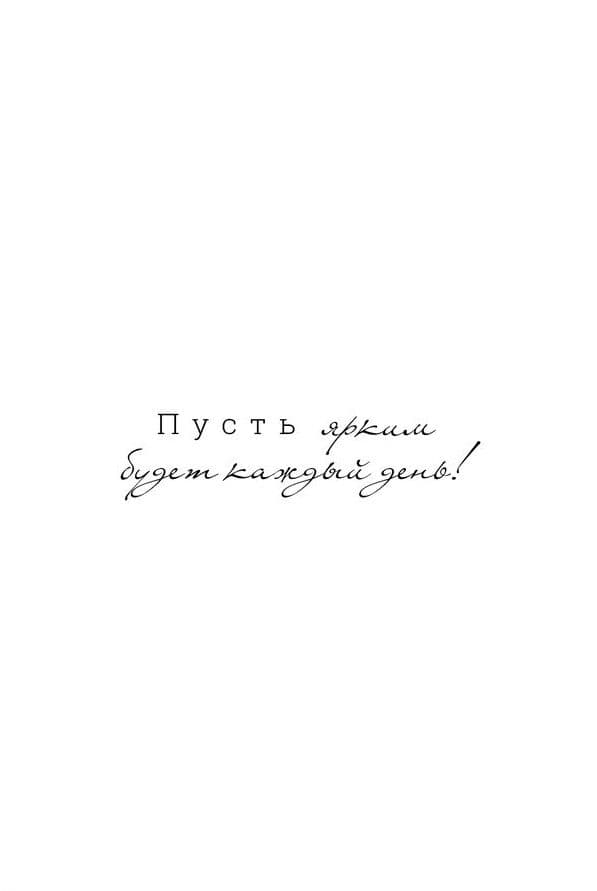 Открытка 269
