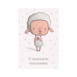Открытка 291