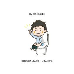 Открытка 301
