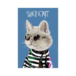 Открытка 266