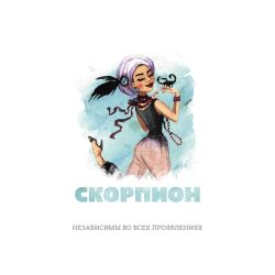 Открытка 315