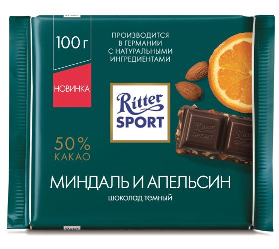 Шоколад 'Риттер Спорт' Лесной орех (молочный шоколад)