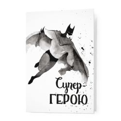 Открытка 482