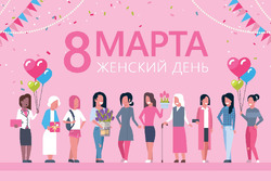 Открытка 220