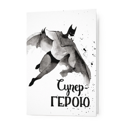 Открытка 482