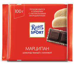 Шоколад 'Риттер Спорт' Марципан (темный шоколад)