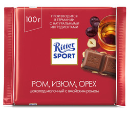 Шоколад 'Риттер Спорт' Ром, изюм, орех (молочный шоколад)