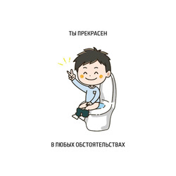 Открытка 301