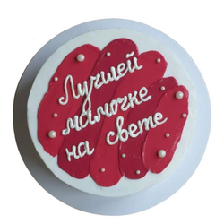 Бенто торт 'Лучшей мамочке'