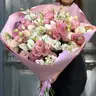 Эустома разноцветная